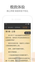 开云网页官网入口